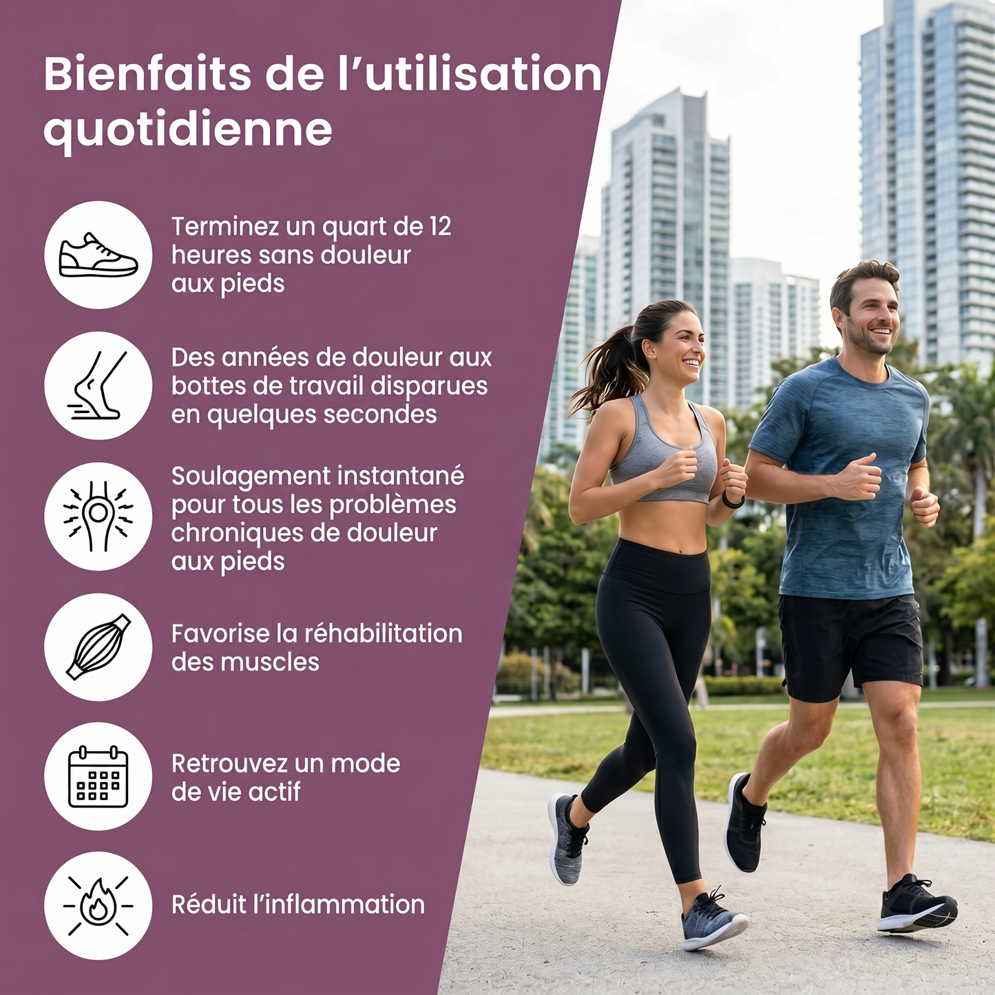 STRYDE™ semelles orthopédiques à support de voûte — soulagement instantané